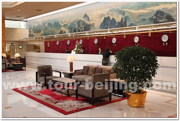 Jianguo Hotel Xian